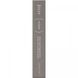 Ultra-moisturizing lip gloss, shade Girl Crush, So Plush, Julep, 4.4 ml