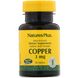 Мідь Nature's Plus (Copper) 3 мг 90 таблеток фото
