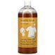 Madre Labs, highly concentrated laundry detergent, frankincense and myrrh, 0.94 L (32 fl oz)