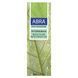 Abra Therapeutics, PhytoSerum, Hydramax, 1 fl oz (30 ml) фото