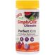 Мультивитаминный комплекс для детей Super Nutrition (Perfect Kids) 30 жевательных таблеток лесные ягоды фото
