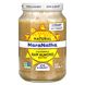 Миндальное крем-масло сырое MaraNatha (Almond Butter) 454 г фото