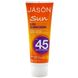 Сонцезахисний крем для дітей Jason Natural (SPF 45 Kids Sunscreen) 113 г фото