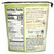 Вегетарианский овощной суп рамен Mike's Mighty (Good Craft Ramen Vegetarian Vegetable Ramen Soup) 54 г фото