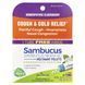 Boiron, Sambucus, Meltaway granules, 6C, 3 tubes, approx. 80 pellets each.