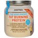 Протеин для сжигания жира со сливочно-ванильным вкусом Zantrex (Fat Burning Protein) 518 г фото