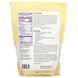 Organic Whole Grain Brown Rice Flour, Gluten-Free, Bobs Red Mill, 680 g.