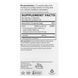 Terry Naturally, Thyroid Care&trade;, 60 капсул фото