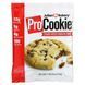 Julian Bakery, Pro Cookie, шоколадна крихта з арахісовим маслом, 1,96 унції (55,6 г) фото