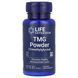 TMG Trimethylglycine powder Life Extension 50 g.
