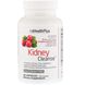 Засіб для очищення нирок Kidney Cleanse, Health Plus, 550 мг, 60 капсул фото