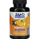 Витамины для иммунитета бузина цинк и витамин Д3 Zand (Immunity Super C+ Elderberry with Zinc/Vitamin D3) 60 таблеток фото