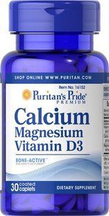 Кальций Магний Витамин D Puritan's Pride (Calcium Magnesium with Vitamin D) 30 капсул купить в Киеве и Украине