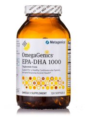 Омега ЕПК-ДГК 1000 Metagenics (OmegaGenics EPA-DHA 1000) 120 м'яких капсул