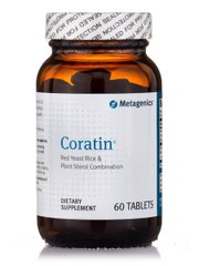 Витамин К Metagenics (Coratin) 60 таблеток купить в Киеве и Украине
