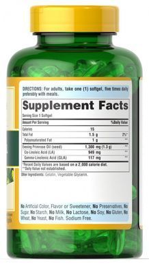 Олія примули вечірньої з GLA, Evening Primrose Oil with GLA, Puritan's Pride 1300 мг, 120 капсул
