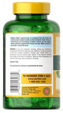 Олія примули вечірньої з GLA, Evening Primrose Oil with GLA, Puritan's Pride 1300 мг, 120 капсул