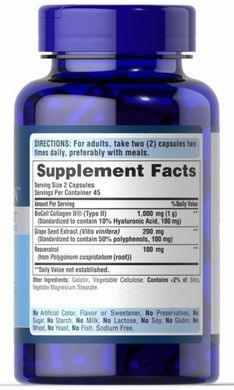 Підтримка колагену з гіалуроновою кислотою Ultra Woman &trade;, Ultra Woman &trade; Collagen Support with Hyaluronic Acid, Puritan's Pride, 90 капсул