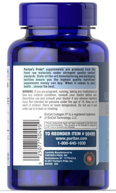 Підтримка колагену з гіалуроновою кислотою Ultra Woman &trade;, Ultra Woman &trade; Collagen Support with Hyaluronic Acid, Puritan's Pride, 90 капсул