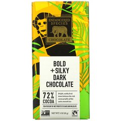 Черный шоколад натуральный Endangered Species Chocolate (Dark Chocolate) 85 г купить в Киеве и Украине