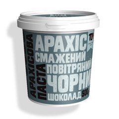 Арахісова Паста TOM peanut butter 500 g з чорним шоколадом та повітряним рисом