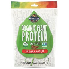 Рослинний протеїн смак кави Garden of Life (Plant Protein) 260 г