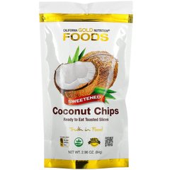Кокосовые чипсы подслащенные California Gold Nutrition (Coconut Chips Sweetened) 84 г купить в Киеве и Украине