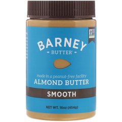 Миндальное масло Barney Butter (Almond Butter) 454 г купить в Киеве и Украине