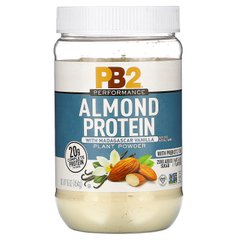 Мигдальний протеїн з мадагаскарської ваніллю, Almond Protein with Madagascar Vanilla, PB2 Foods, 454 г