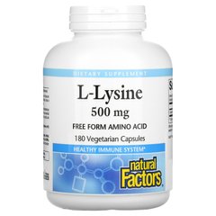 L-лізин Natural Factors (L-Lysine) 500 мг 180 вегетаріанських капсул