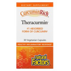 Куркумін Natural Factors CurcuminRich Theracurmin 30 вегетаріанських капсул
