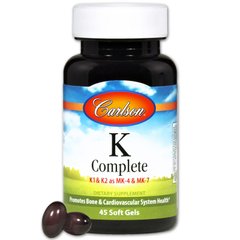 Витамин К, полная формула, K-Complete, Carlson Labs, 45 гелевых капсул купить в Киеве и Украине