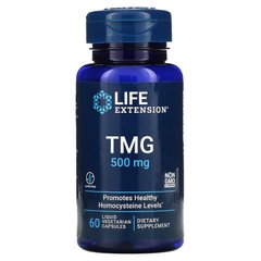 ТМГ триметилглицин Life Extension (TMG) 500 мг 60 вегетарианских капсул купить в Киеве и Украине