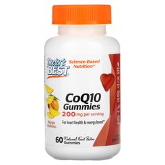 Коензим Q10 Doctor's Best (CoQ10 Gummies) 200 мг 60 жувальних цукерок