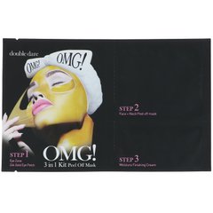 OMG !, Отшелушивающая маска, OMG!, Peel Off Mask, Double Dare, 3 в 1 набор купить в Киеве и Украине