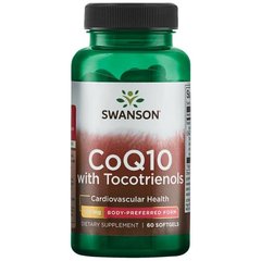 Коензим з токотриенолами, CoQ10 with Tocotrienols, Swanson, 300 мг 60 капсул