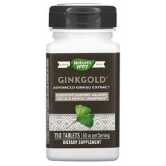 Медицинский экстракт гинкго Ginkgold, Nature's Way, 60 мг, 150 таблеток купить в Киеве и Украине