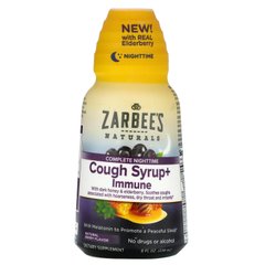 Сироп від кашлю + імунітет Zarbee's (Cough Syrup + Immune) 236 мл зі смаком натуральних ягід