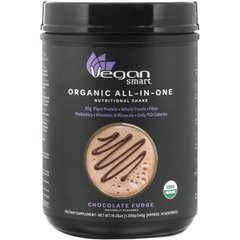 Органічний живильний коктейль «все в одному» VeganSmart (Organic All-In-One) 535 г шоколадна помадка