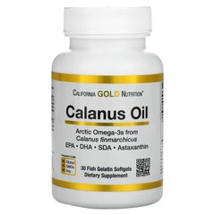 Масло калануса California Gold Nutrition (Calanus Oil) 500 мг 30 капсул купить в Киеве и Украине