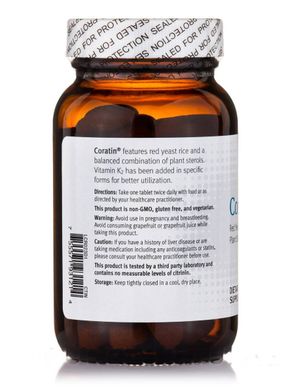 Вітамін К Metagenics (Coratin) 60 таблеток