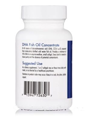DHA Концентрат рыбьего жира, DHA Fish Oil Concentrate, Allergy Research Group, 90 капсул купить в Киеве и Украине