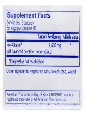 Вітаміни для спортсменів Pure Encapsulations (Kre-Alkalyn) 180 капсул