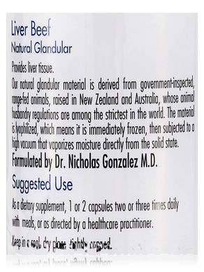 Печень говяжья натуральная железистая, Liver Beef Natural Glandular, Allergy Research Group, 125 вегетарианских капсул купить в Киеве и Украине