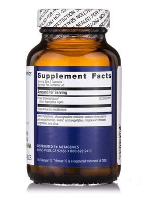 Вітаміни для перетравлення глютену Metagenics (SpectraZyme Gluten Digest) 90 капсул