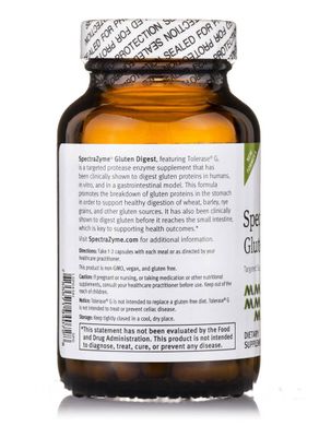Вітаміни для перетравлення глютену Metagenics (SpectraZyme Gluten Digest) 90 капсул