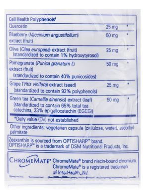 Поліфенолові поживні речовини з метафоліном Pure Encapsulations (Polyphenol Nutrients L-5-MTHF) 180 капсул