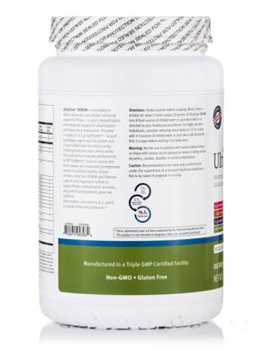 Поживна суміш для очищення організму з рисовим та гороховим протеїном ягідний смак Metagenics (UltraClear RENEW Rice & Pea Protein) 819 г