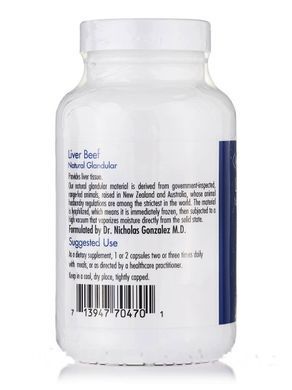 Печень говяжья натуральная железистая, Liver Beef Natural Glandular, Allergy Research Group, 125 вегетарианских капсул купить в Киеве и Украине
