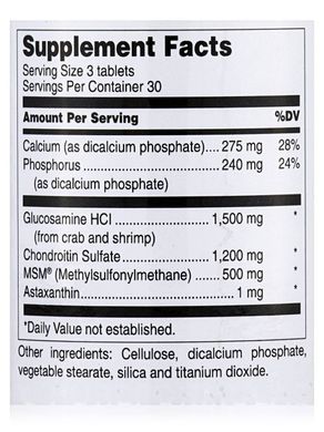 Вітаміни для суглобів Douglas Laboratories (Ultra Joint Forte) 90 таблеток